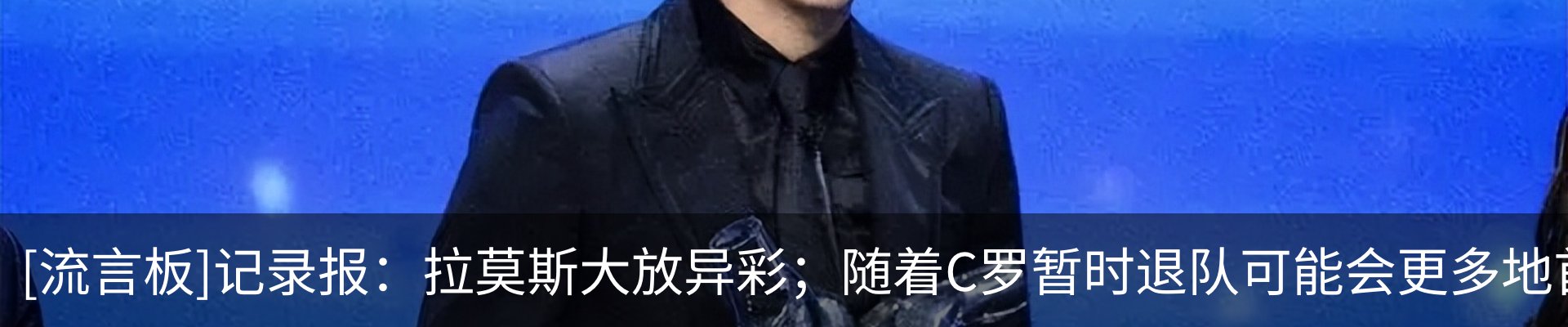行业资讯